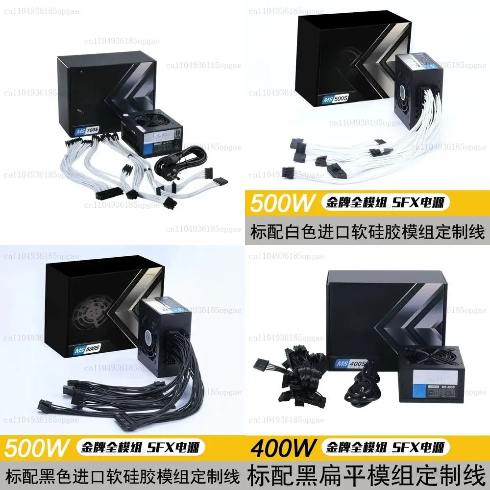 مزود طاقة SFX معياري 80 Plus G - مراجعة Sfx Power Supply 850W Gold وسعره